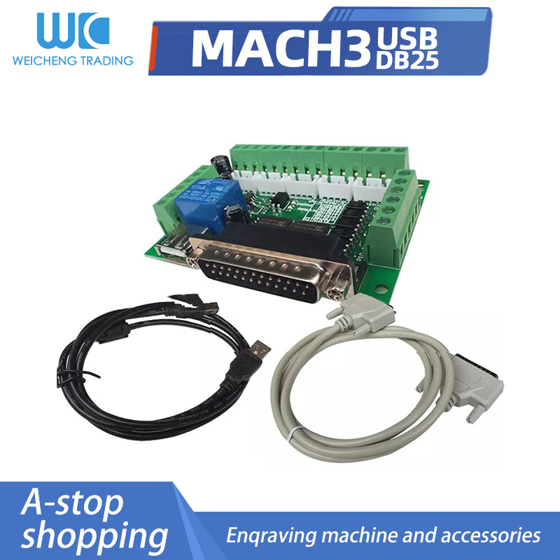 1세트 5축 CNC 인터페이스 어댑터 브레이크아웃 보드 - 5 Axis Cnc Breakout Board Interface Mach3 리뷰 및 가격
