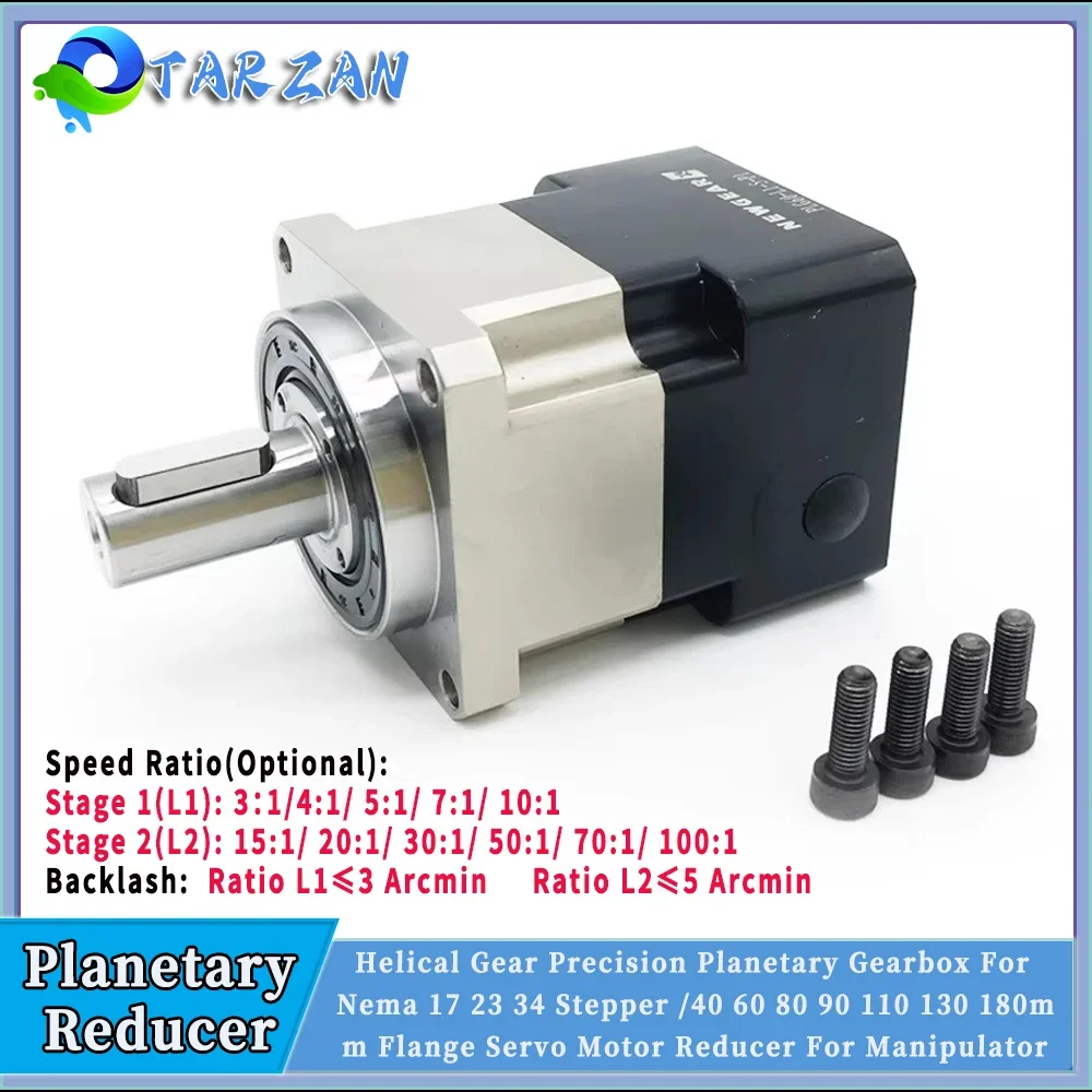 헬리컬 기어 유성 기어박스 비율 3:1 ~ 100:1, - Planetary Gearbox Reducer Nema 23 34 리뷰 및 가격