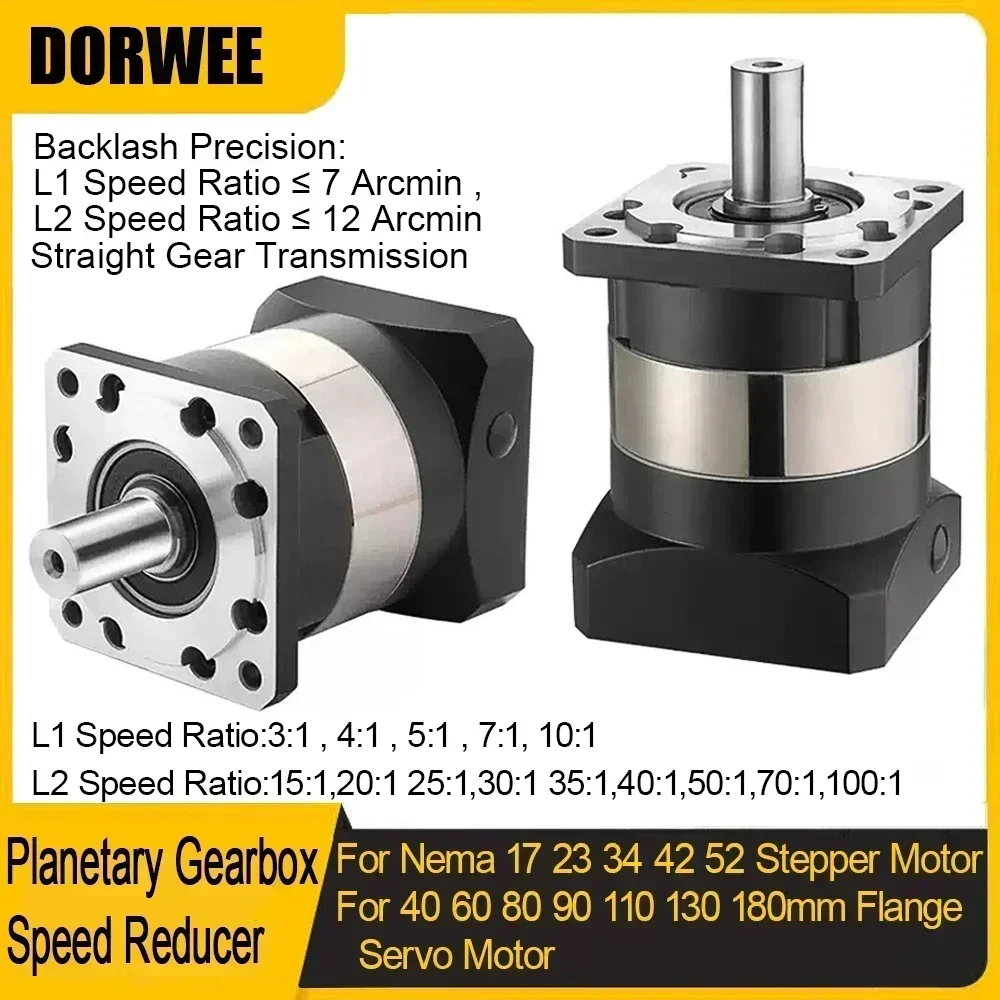 유성 기어 박스 모터 감속기, 플랜지 서보 모터, Ne - Planetary Gearbox Reducer Nema 23 34 리뷰 및 가격